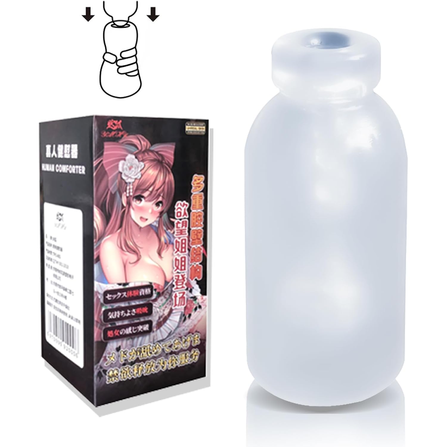 Male Masturbator 0.77lbs, Portable Pocket Vagina with Textured Tunnel