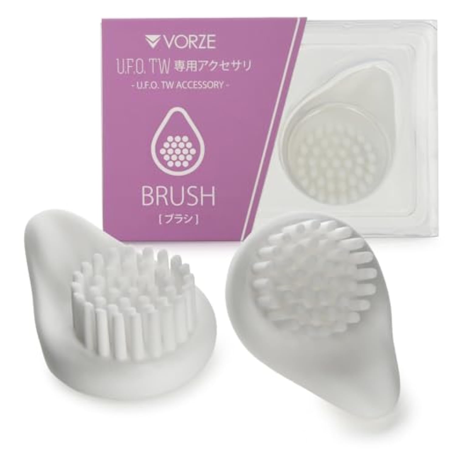 U.F.O. Tw Exclusive Accessory Brush, Silicone Thick Soft Elastic Accessory, Waterproof Nipple Clamps Teaser & Twister For Nipple Orgasm, Brush Bumps Massager, Sex Toys For Women & Men